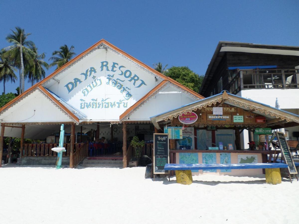 Daya Resort Ko Lipe Quarto foto
